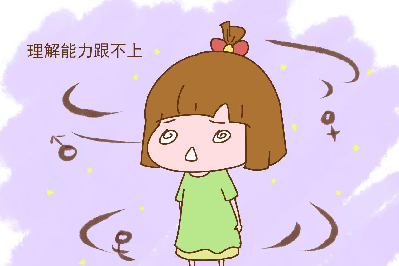 孩子上小学, 赶上规定的最后日期很占便宜? 其实吃大亏了
