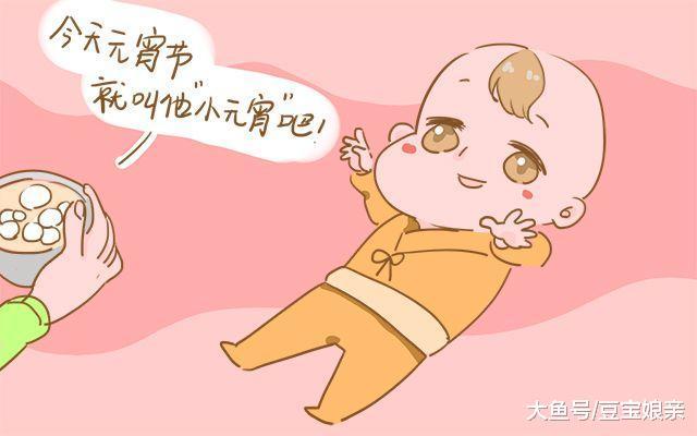 2010之后最容易重复的30个名字, 你家孩子上榜了吗?