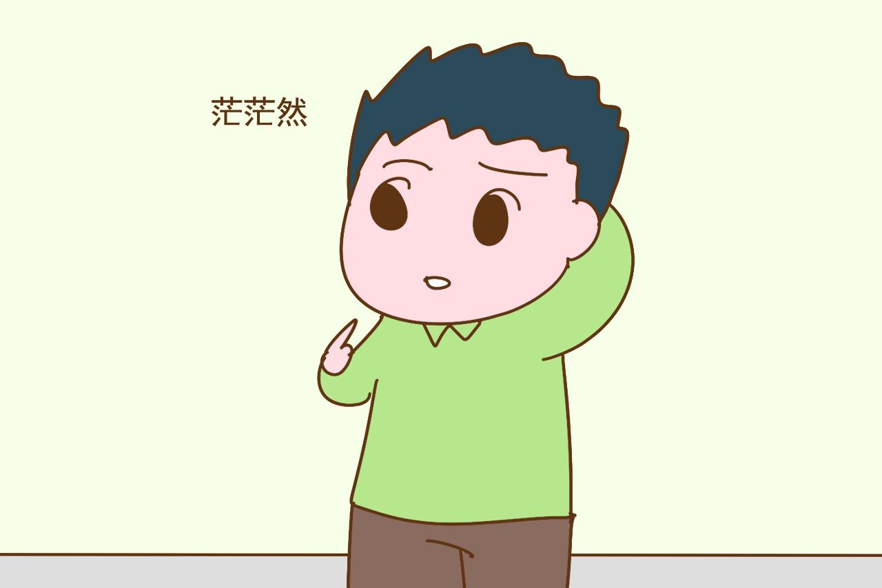 宝宝出生后你老公怎么报喜的? 我家猪降临了, 家里有白菜的小心点