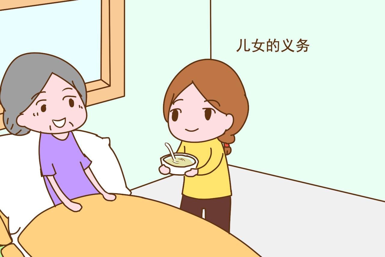 都说女儿比儿子更孝顺, 原因是什么? 老一辈的回答让人哭笑不得