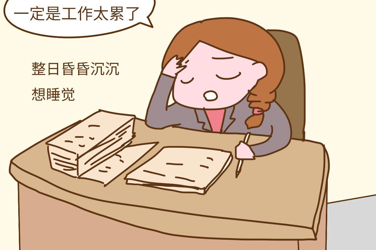 为什么怀孕后自己当时不知道, 别人却一眼就看出来了