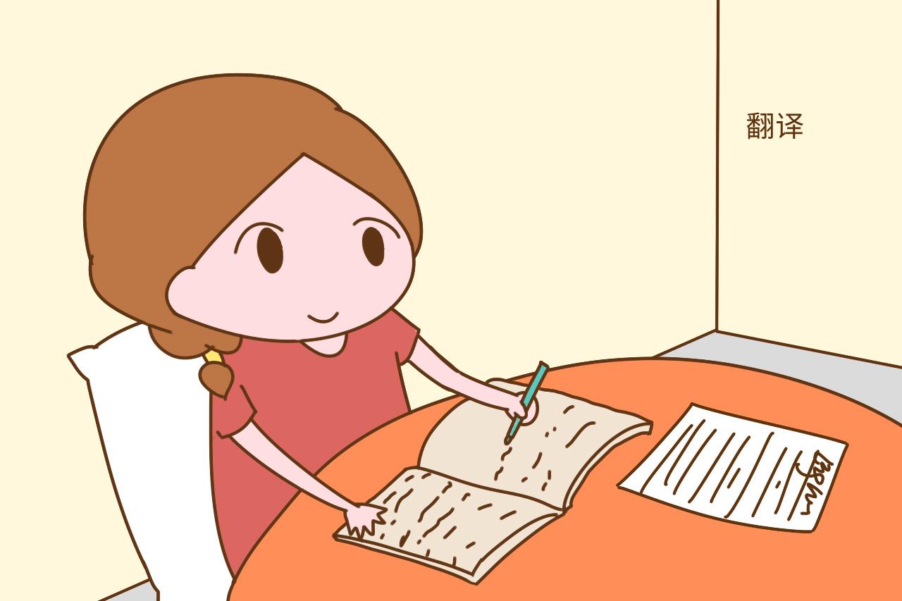 全职在家带孩子也能赚钱? 学会这些方法, 再也不怕在家没地位了