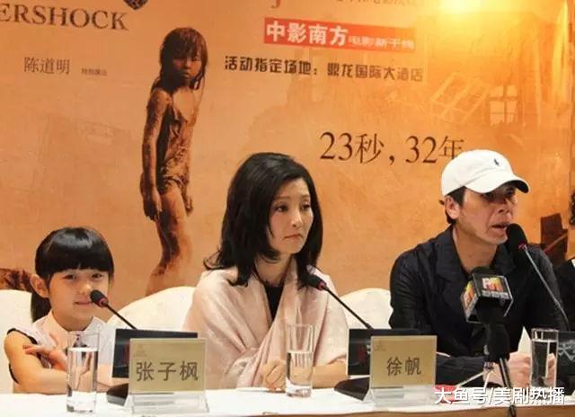 冯小刚口中的天才, 9岁击败胡歌拿下百花奖, 现又被金马奖提名!