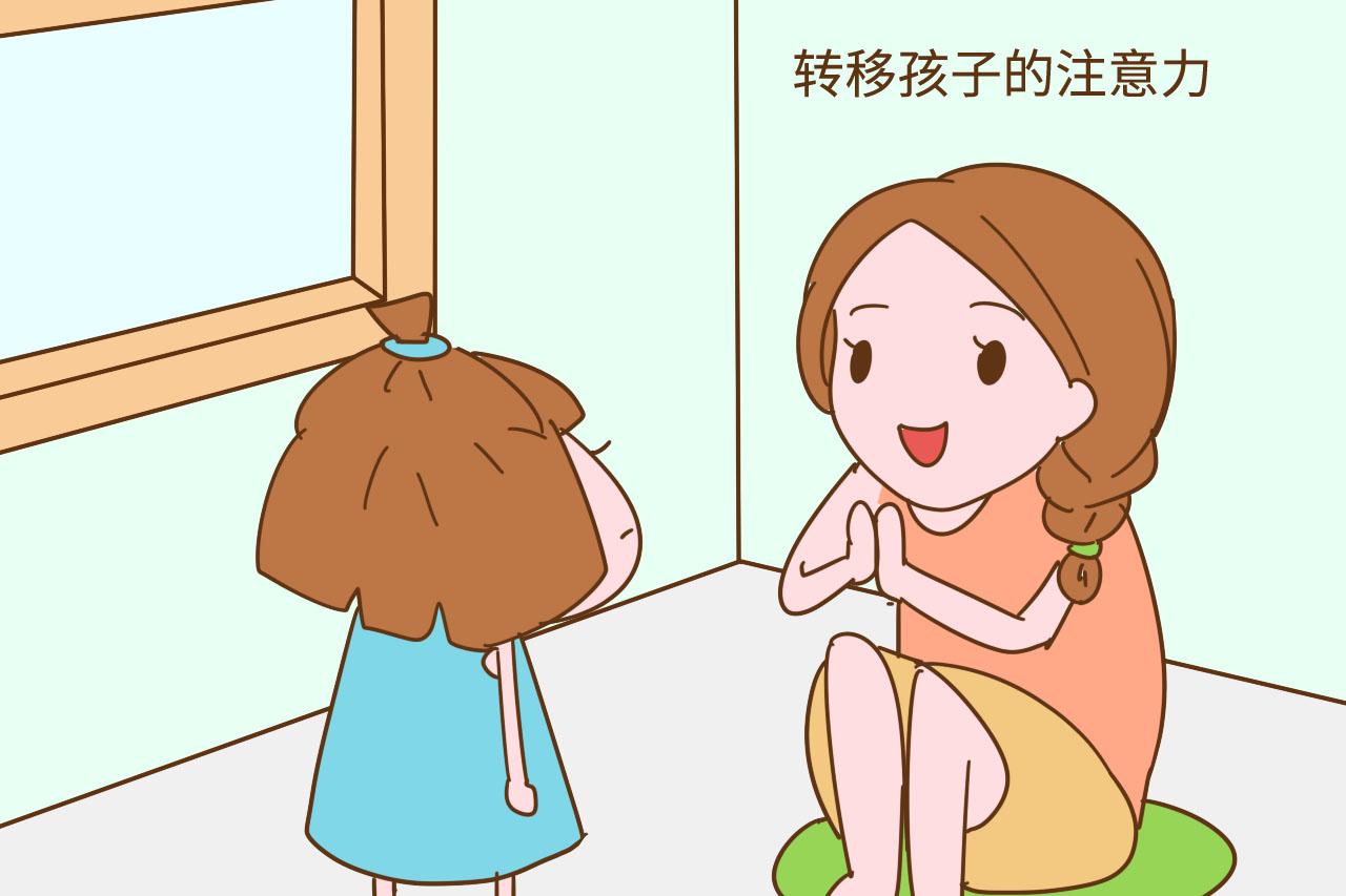 熊孩子生气了, 越哄哭得越厉害, 原因你知道吗?