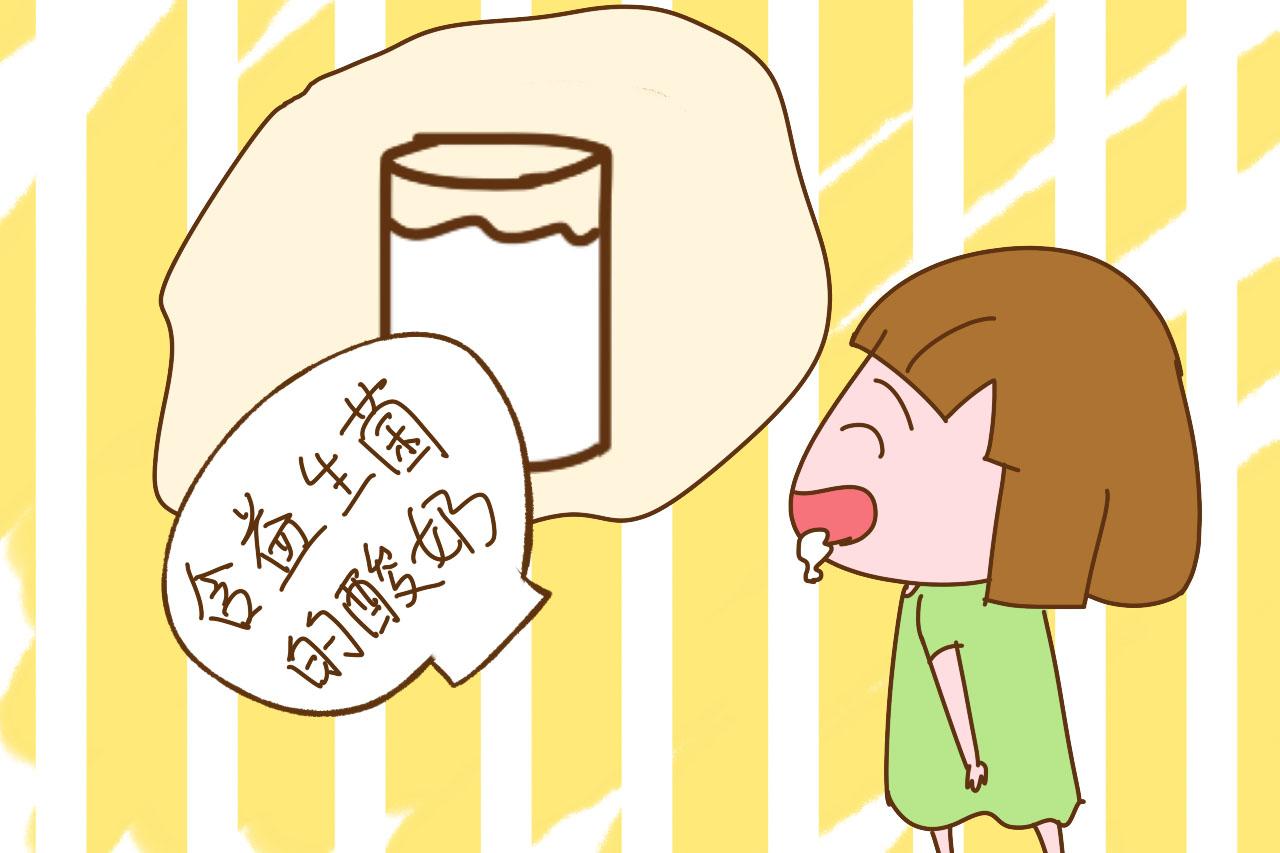 儿科医生: 这几类零食孩子吃了好处多, 你是不是还不知道?