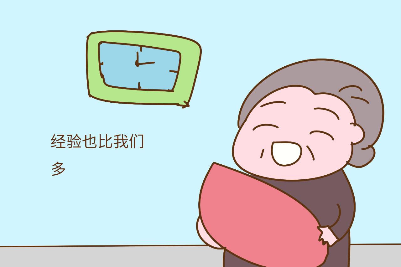 和老人一起愉快带娃, 矛盾减少了娃还养得好, 好处多多别忽视