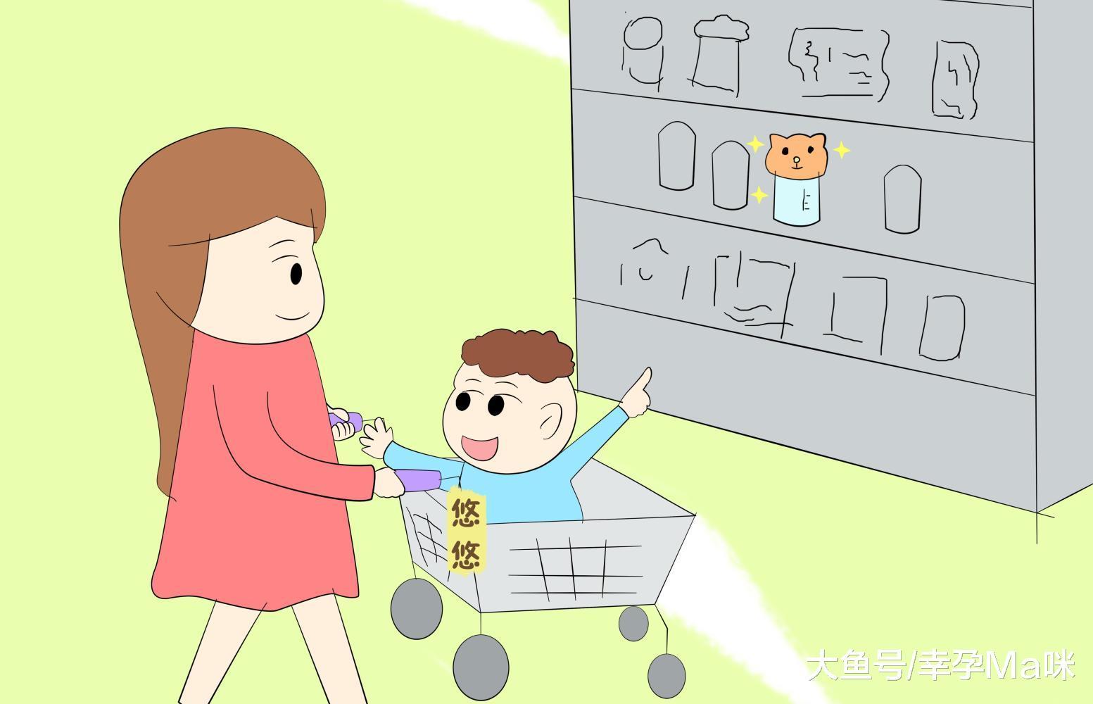 在宝宝心里, 亲近关系是这样排序的, 看看有你吗