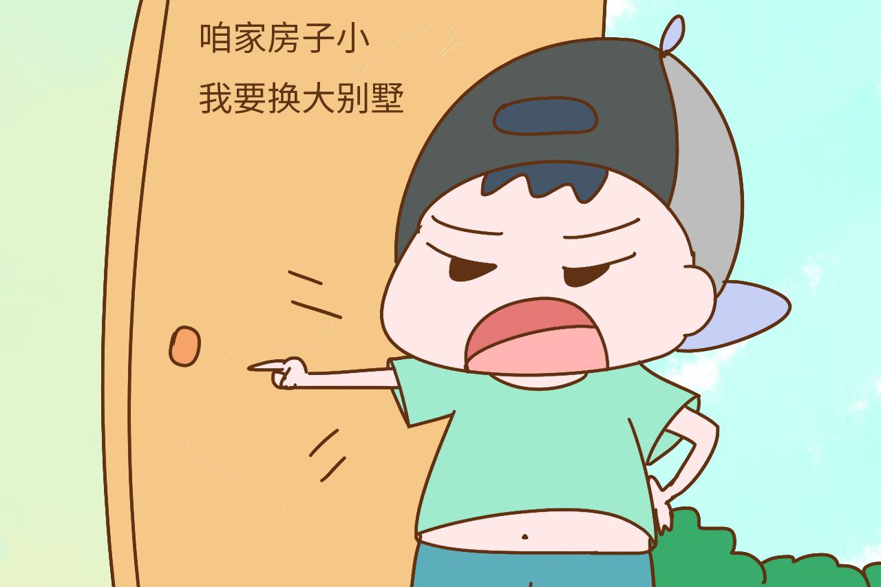 为什么现在的孩子, 攀比之心都变得这么重了?