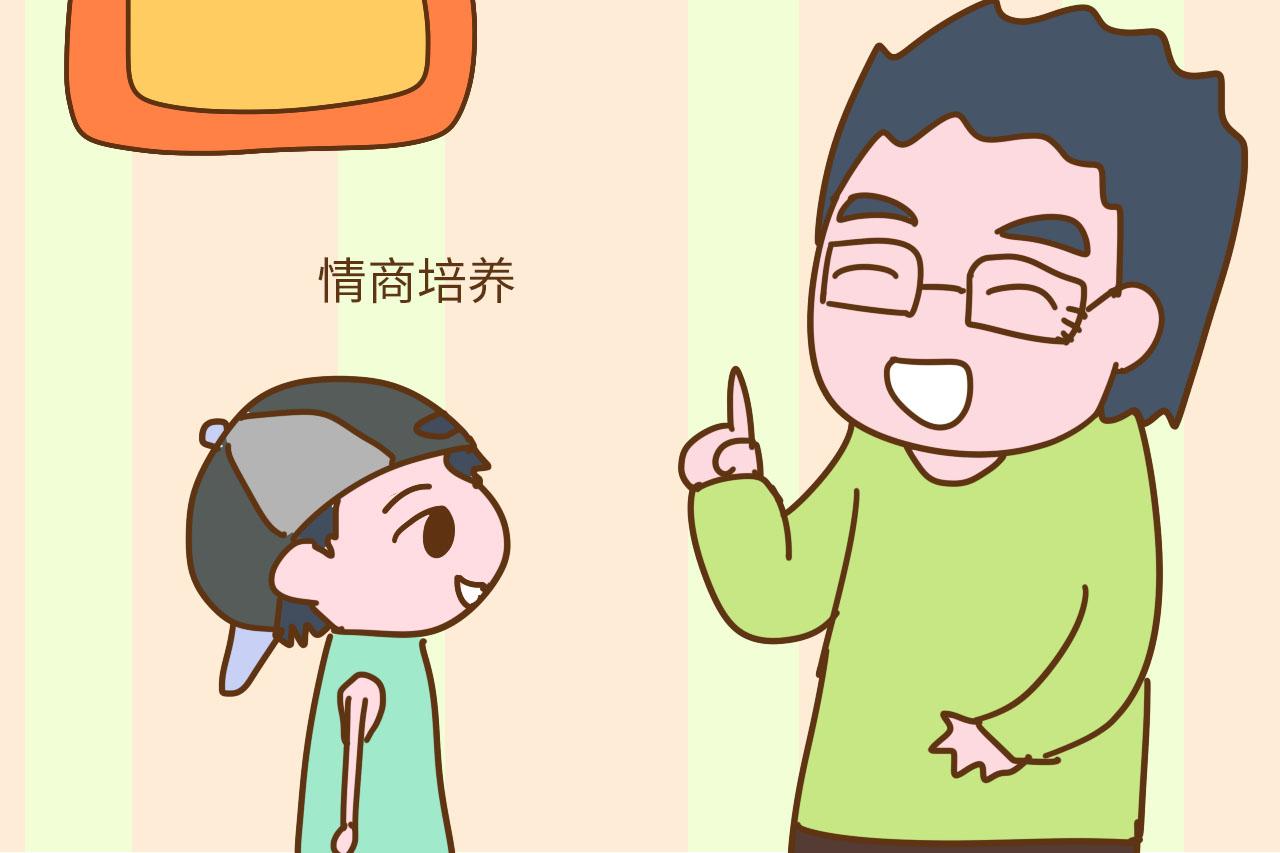 这3点关乎孩子的未来, 妈妈很难能做到, 缺了爸爸可不行
