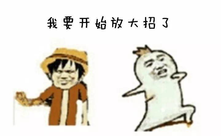 气温骤降, 他给花穿了3层棉袄, -28℃都冻不死!