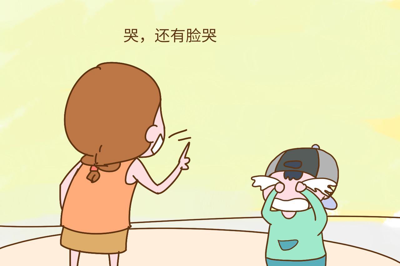 童年爹妈揍你都有哪些开场白? 网友吐槽: 同一个世界同一个爸妈