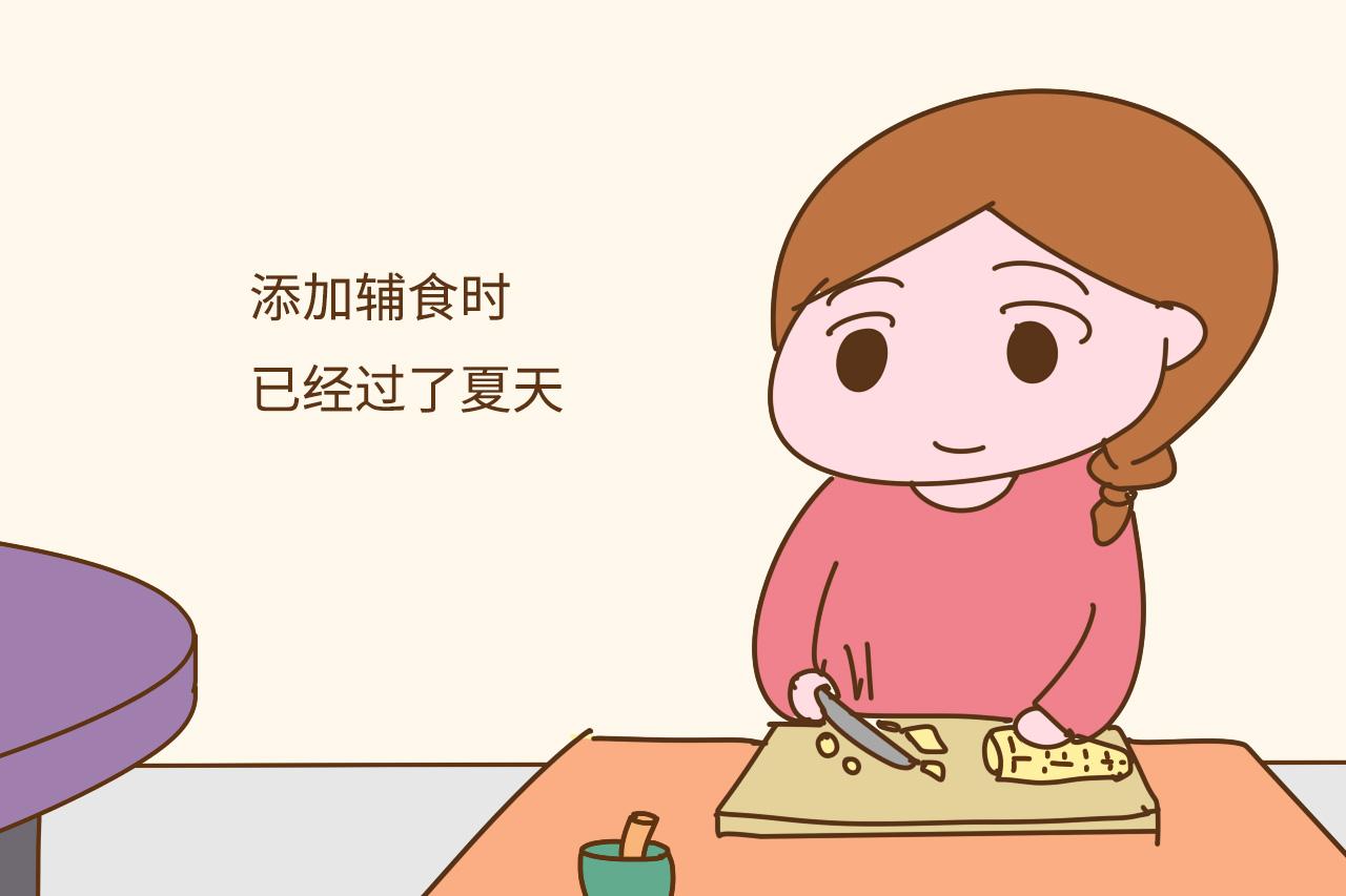 这两个月份出生的孩子很占便宜, 比较聪明, 也会健康少生病
