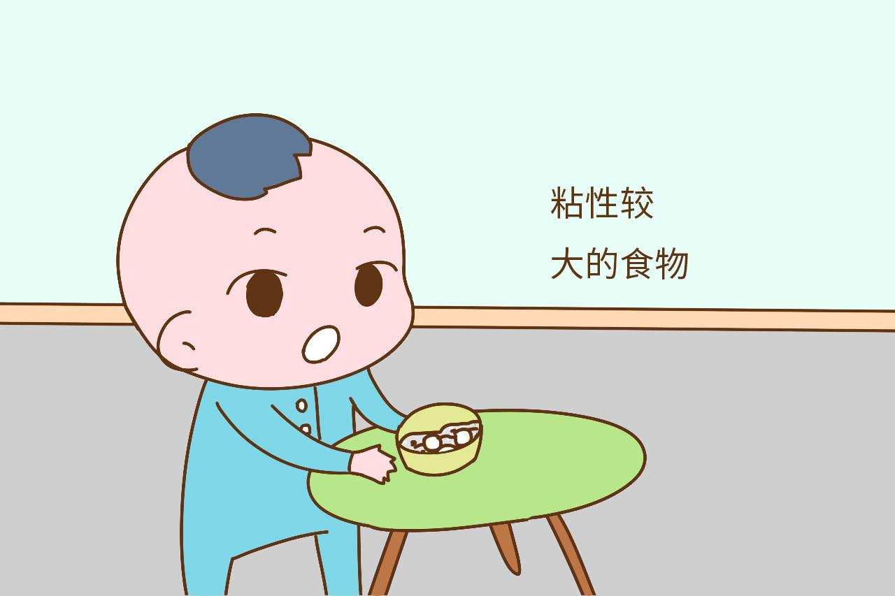3岁之前这3类东西尽量少让孩子吃, 易发生意外, 爸妈们别不在意