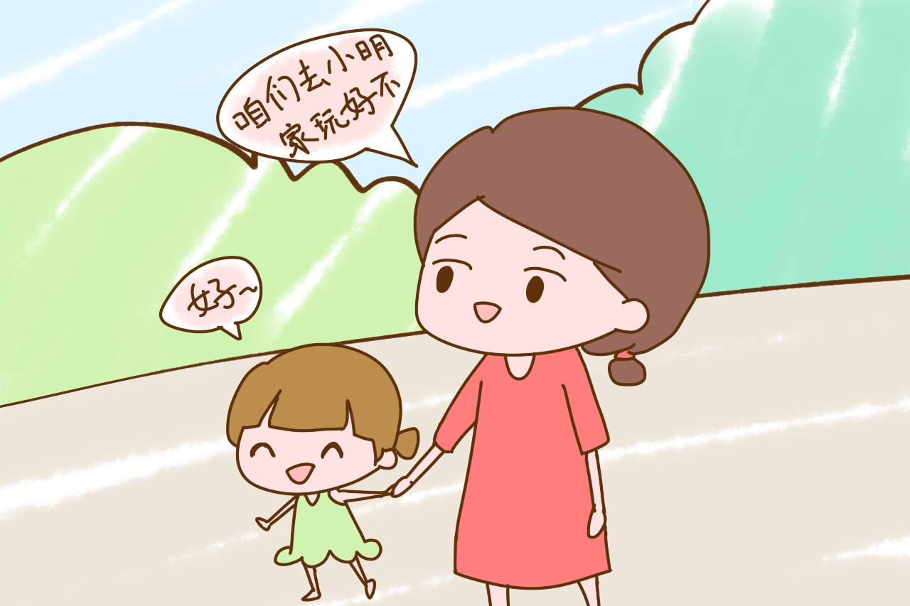 针对学龄前儿童教育, 幼儿园老师常说“5+2=0”, 为什么?