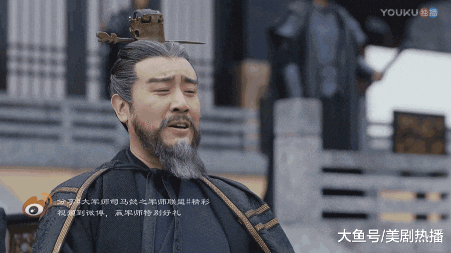 于和伟的花样领导风范, 可以颠覆可以共通但绝没有雷同