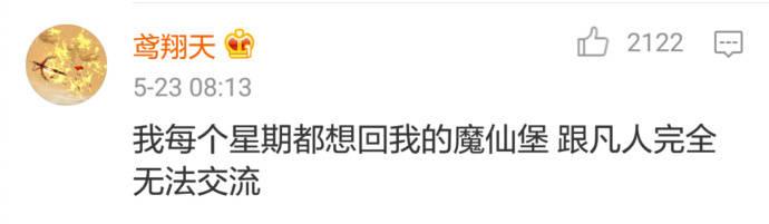 是什么支持你活到现在? 想死又不能死的活着