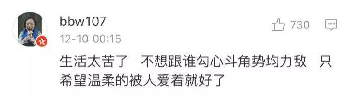 年纪大了, 老阿姨每天只想被甜甜的虐待.