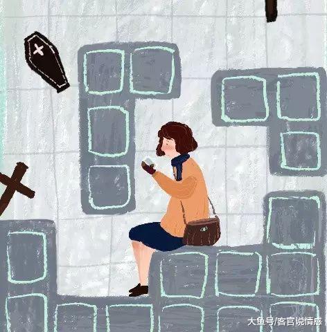 当一个女人愿意把这三样东西交给你的时候, 说明一辈子都不会离开