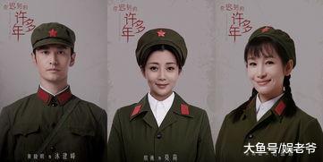 今年已经38岁的殷桃, 现在居然长这样?