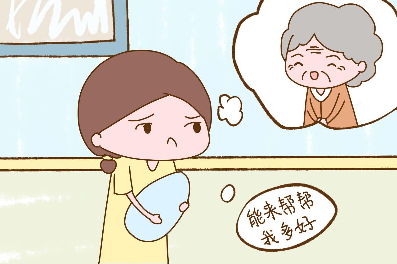 月子里婆婆的好和坏, 哪个你记得更清楚? 一点好可以抵消所有怨念