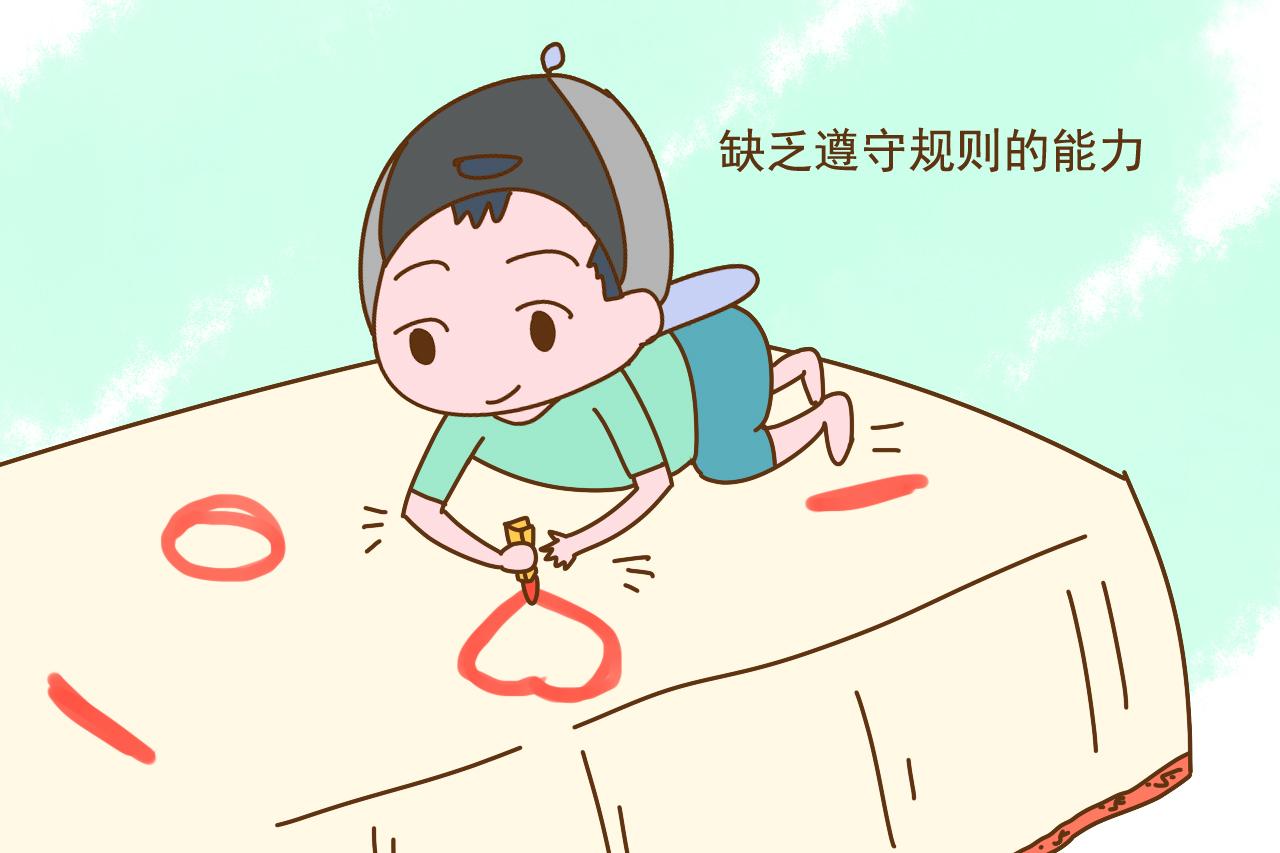 天生熊孩子? 那是缺乏这3种能力, 家长早点教孩子才能受欢迎