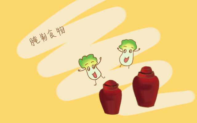 这2种食物不会让胎宝长大, 却会让孕妈长肉, 准妈最好不要吃