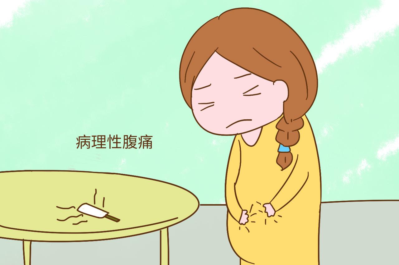 粗心孕妈腹痛去医院, 医生得知原因再次提醒, 这样的习惯要不得