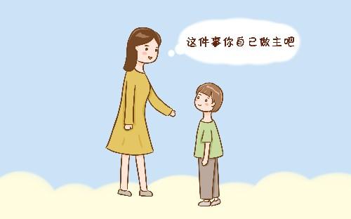 家有男孩, 想让他将来有出息, 父母一定要在这3件事上“舍得”