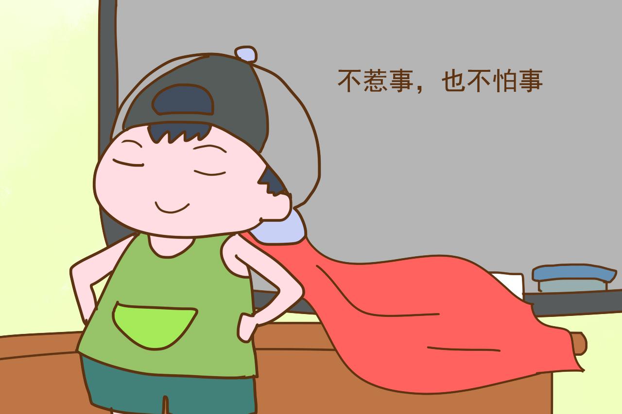 这几种孩子, 在班级里很受欢迎, 长大以后人缘也不会差