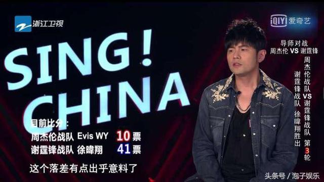 惜败四转, 《中国好声音》让我们看到了谢霆锋的素养