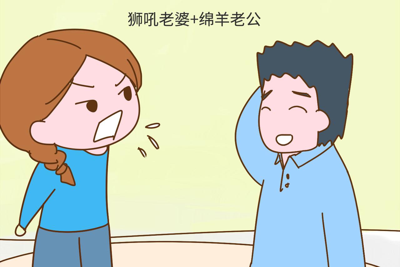 这3种夫妻的婚姻很危险, 若身处其中不自知, 早晚会解体