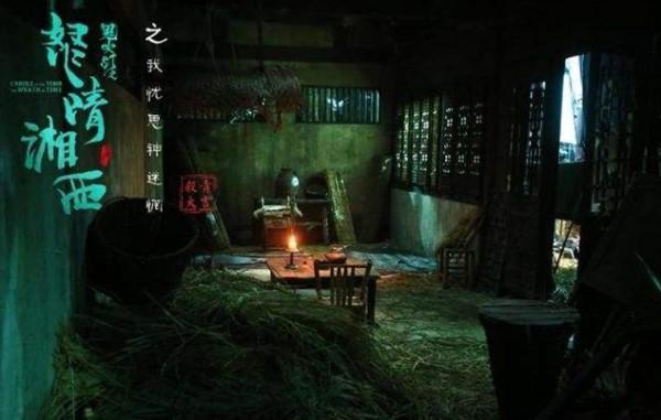《鬼吹灯之怒晴湘西》即将来袭, 看到男主是他熬夜也要追剧!