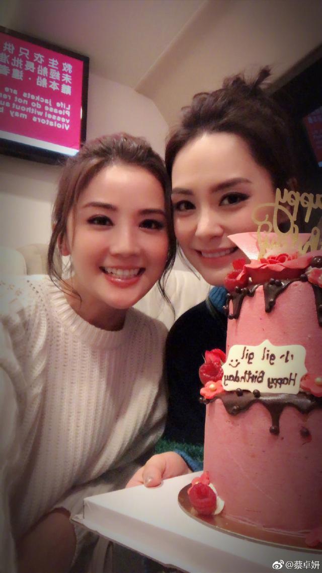 阿Sa曝阿娇筹备婚礼一团糟: 她没经验!