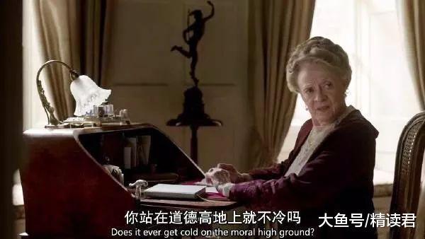 远离你身边的中国式“好人”