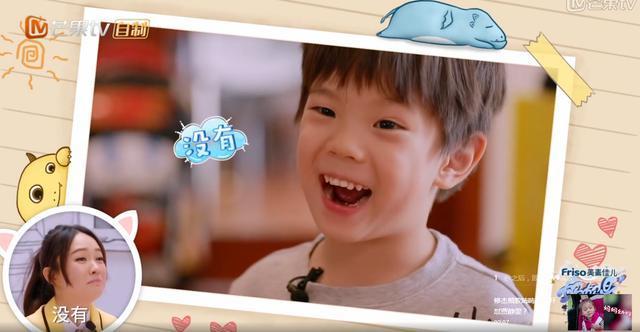 贾静雯凶起来很可怕: 顺口叫出咘咘全名, 好听得像韩剧女主的名字