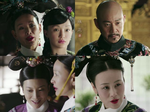 如懿传: 追不追得下去, 主要得看周迅的演技能不能盖住她的脸僵