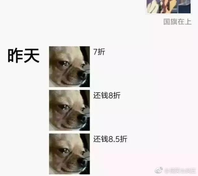 本想当个观众, 一不小心成了主角