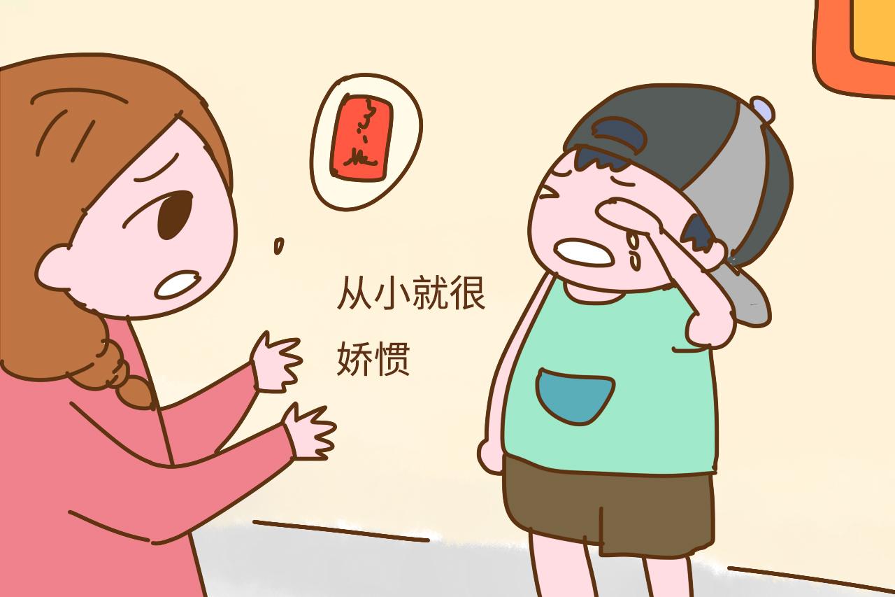 这几种孩子是别人眼中的“小祸害”, 多数父母还引以为傲