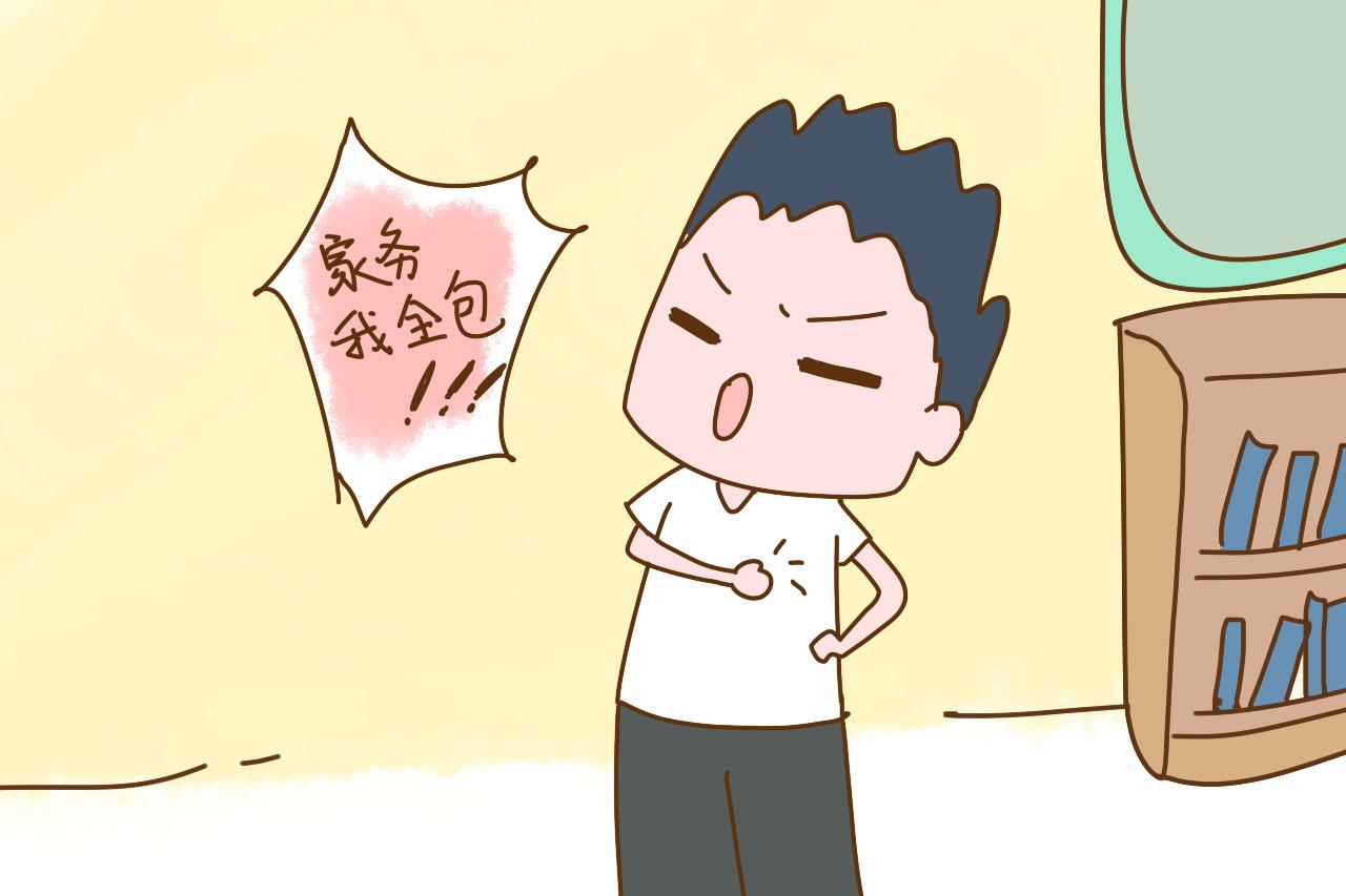 结婚前, 男人这几句话不要当真, 不然婚后容易家庭不幸福