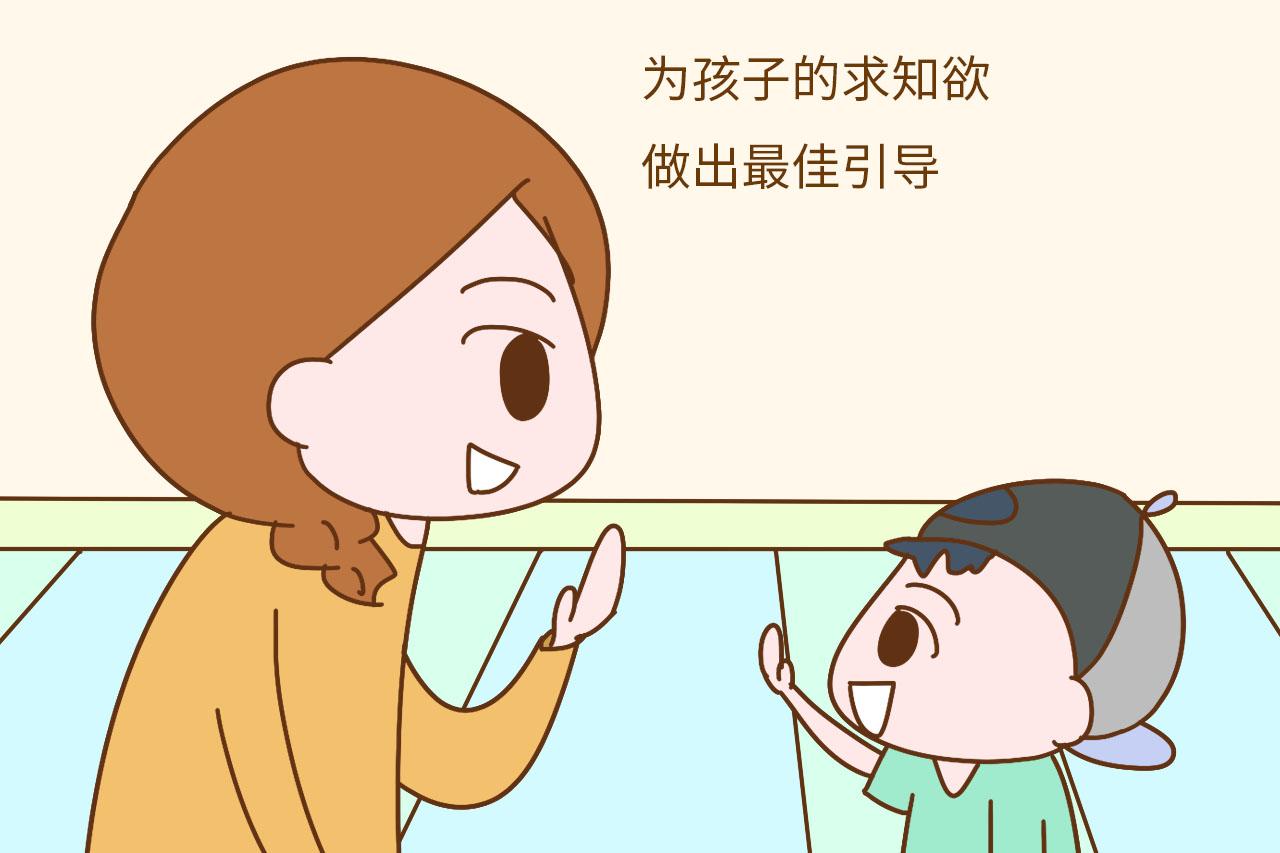 别人家孩子6岁就能用英语交流, 你还敢做“佛系”妈妈?