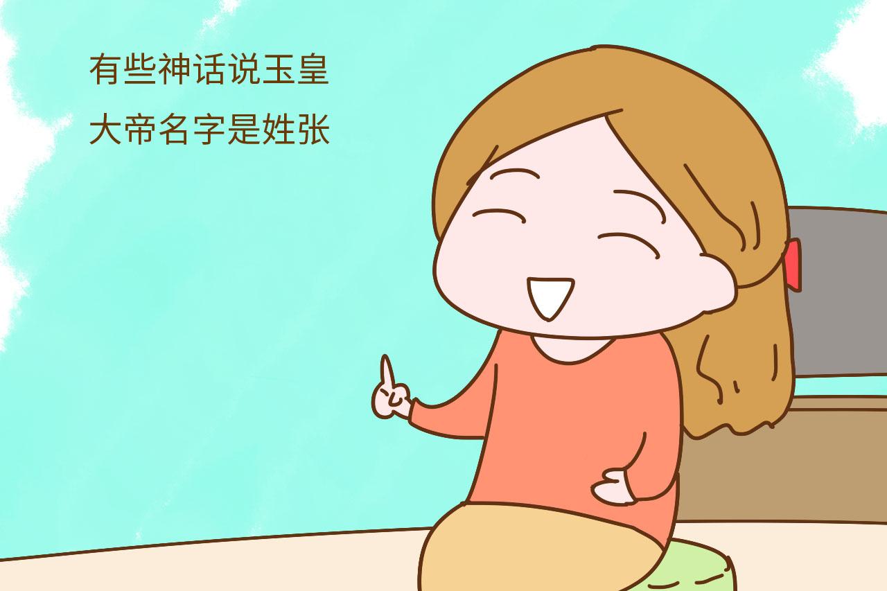 这个姓氏的孩子一出生, 就注定了日后“高人一等”