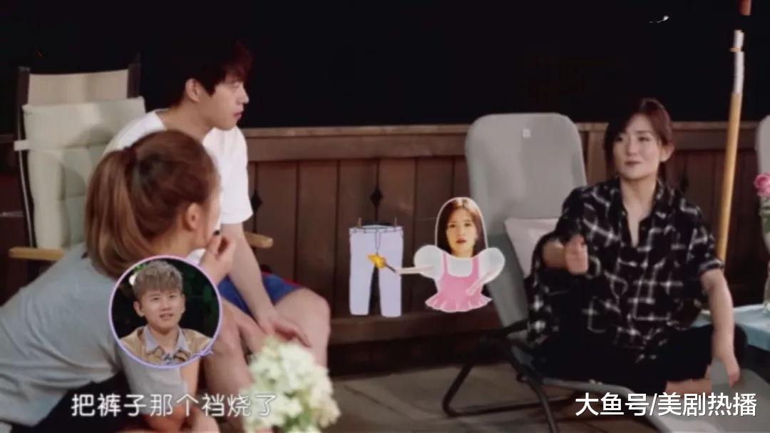 谢娜自曝差点被占便宜, 烧裤子画乌龟报复! 网友: 也就她敢干这事!