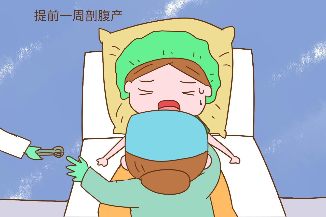 为了生孩子, 女人到底要付出怎样的代价? 网友: 差点丢了命