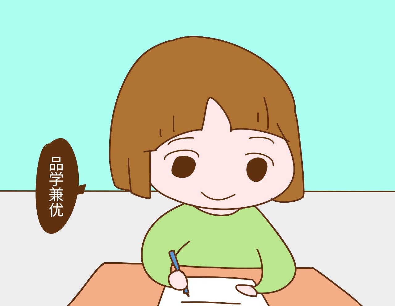 孩子是否孝顺, 这4点可以看得很清楚, 不要老了后悔