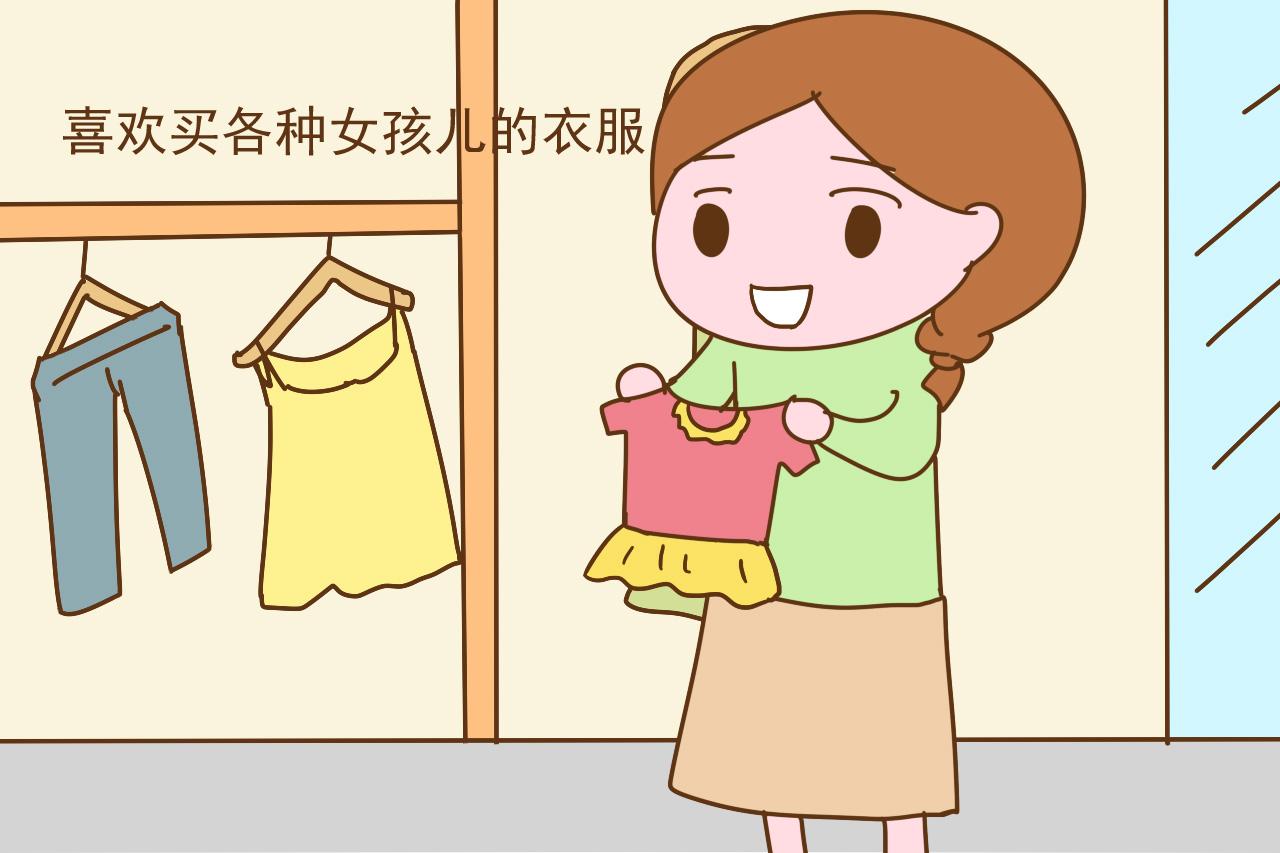 如果你家有男孩, 最好别给孩子穿这2类衣服, 难看还很危险