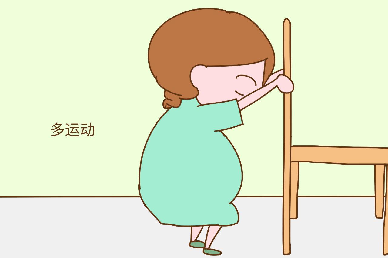 孕期保持这几个习惯, 生产后会成易瘦体质, 很快就可恢复身材