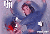 丑男大翻身, 这些明星教你完美逆袭!