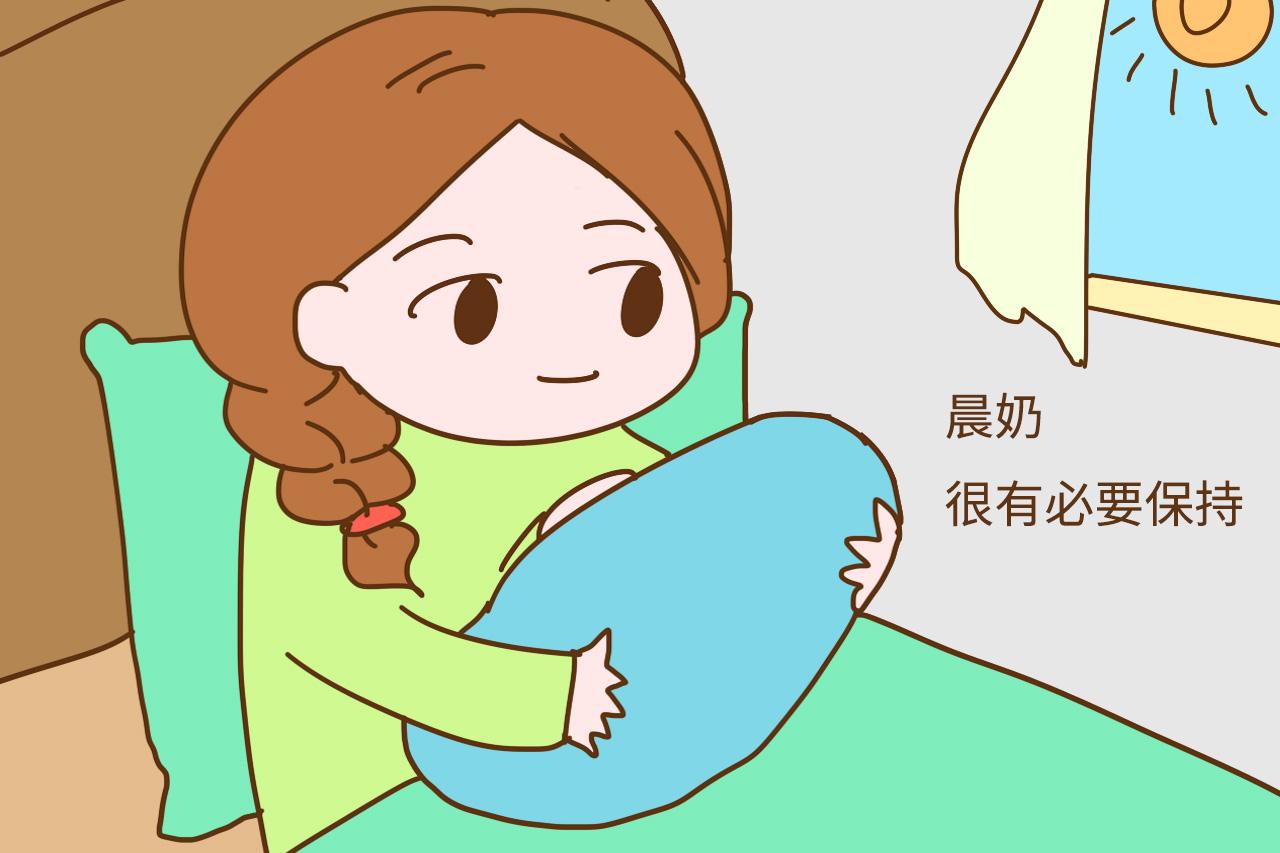 孩子添加辅食后, 先吃饭还是先喝奶? 这可是有讲究的