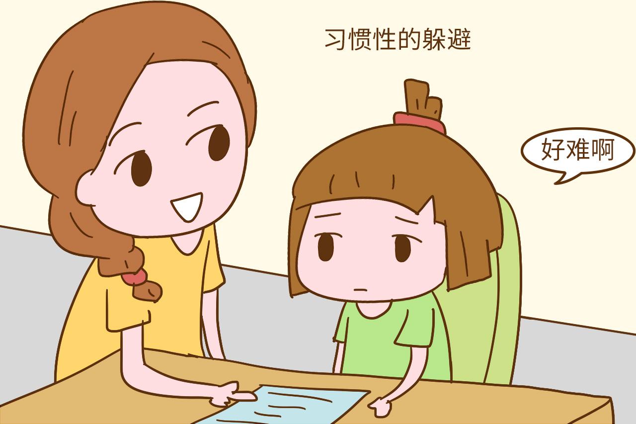 过分听话和不听话的孩子相比, 倒乐意孩子淘气调皮一点