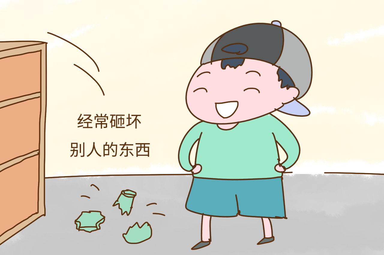 有这3个毛病的孩子, 不能放任不管, 没准哪天就变成个暴脾气